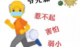 返厂最新爆料图片搞笑,笑料百出，图说那些年我们“翻新”的囧事